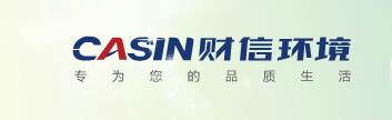重慶市財信環保投資股份有限公司